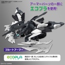 HG 1/144 Gundam Build Metaverse - Plutine Gundam Image_11