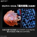 HG 1/144 Gundam Build Metaverse - Shin Burning Gundam Image_11