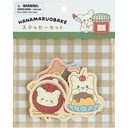 Sanrio Hanamaruobake Sticker set (Always Together) Image_1