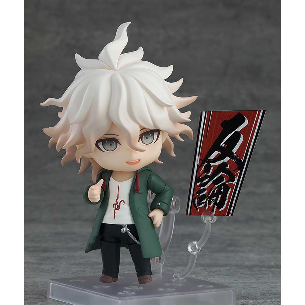 (PO) Nendoroid 2580 Danganronpa 1.2 Reload - Nagito Komaeda Image_3