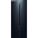 (PO) PROPLICA Bleach - Tensa Zangetsu Image_5