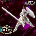 (PO) 30MM 1/144 EXM-A9rk Spinatio (Loyal Knight Type) Image_3