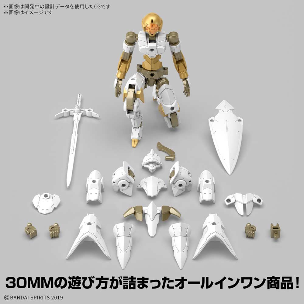 (PO) 30MM 1/144 EXM-A9rk Spinatio (Loyal Knight Type) Image_4
