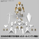 (PO) 30MM 1/144 EXM-A9rk Spinatio (Loyal Knight Type) Image_4
