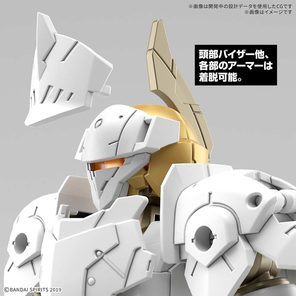 (PO) 30MM 1/144 EXM-A9rk Spinatio (Loyal Knight Type) Image_5