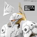 (PO) 30MM 1/144 EXM-A9rk Spinatio (Loyal Knight Type) Image_5