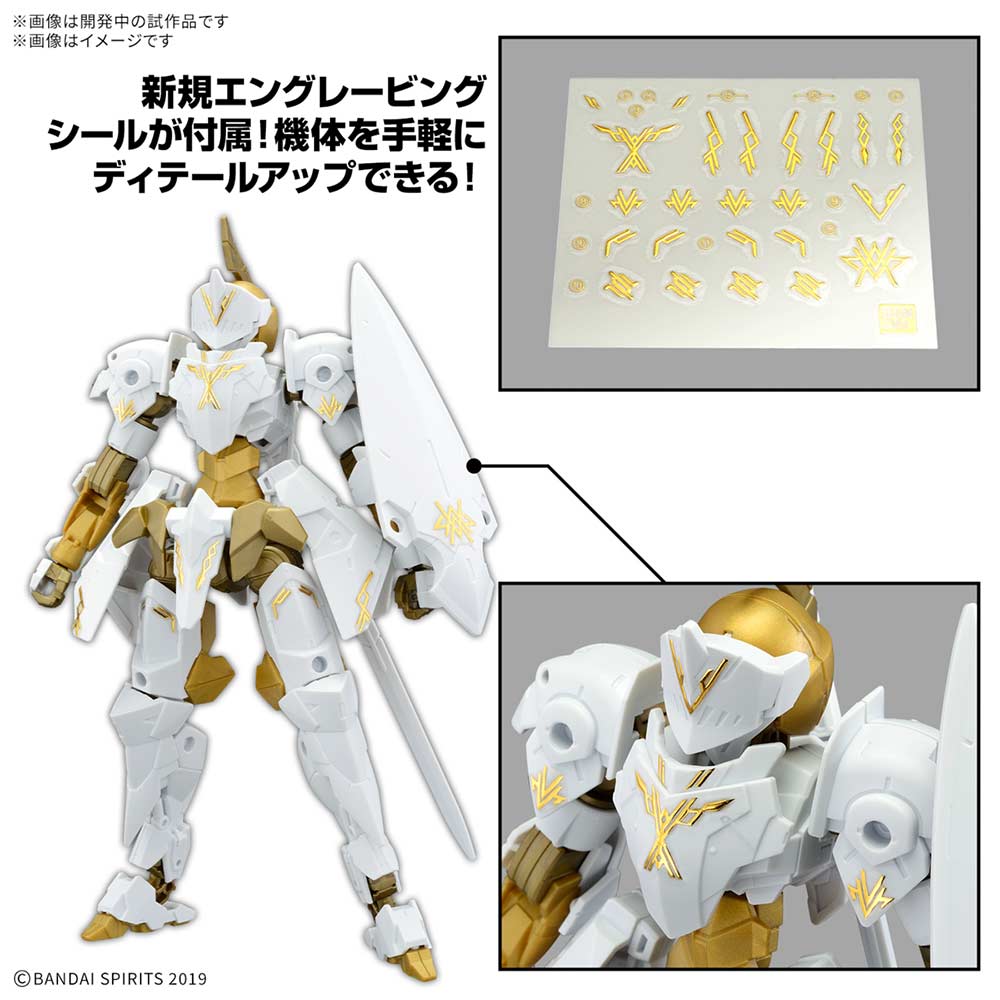 (PO) 30MM 1/144 EXM-A9rk Spinatio (Loyal Knight Type) Image_7