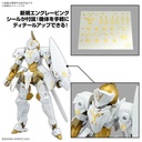 (PO) 30MM 1/144 EXM-A9rk Spinatio (Loyal Knight Type) Image_7