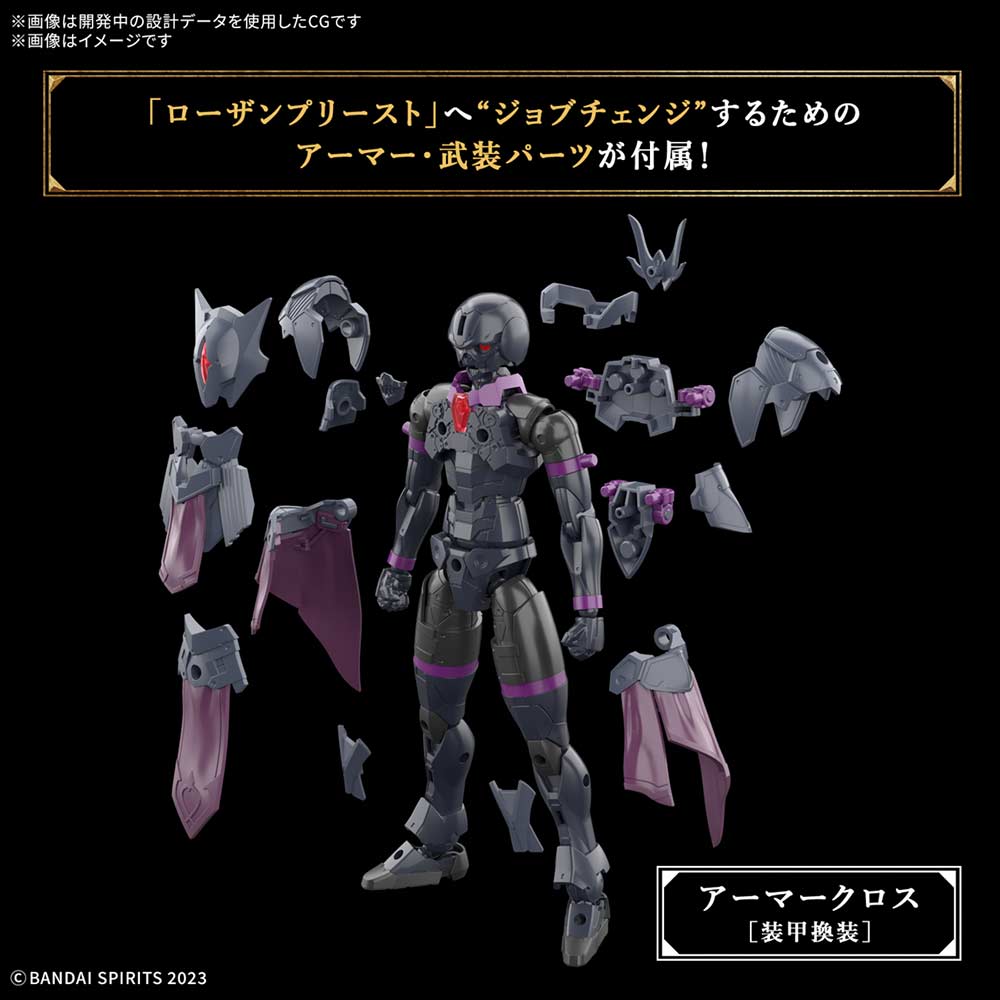 (PO) 30MF Rosan Priest Image_5