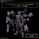 (PO) 30MF Rosan Priest Image_5