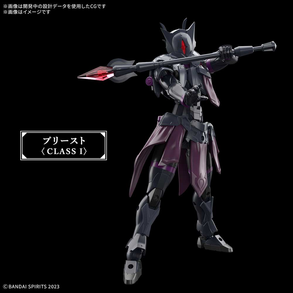 (PO) 30MF Rosan Priest Image_6