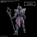(PO) 30MF Class Up Armor (Rosan Bishop) Image_4