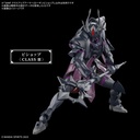 (PO) 30MF Class Up Armor (Rosan Bishop) Image_5