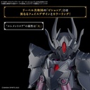 (PO) 30MF Class Up Armor (Rosan Bishop) Image_6