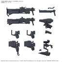 (PO) 30MM Optional Parts Set Armored Core VI: Fires of Rubicon WEAPON SET 03 Image_1