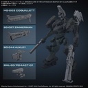 (PO) 30MM Optional Parts Set Armored Core VI: Fires of Rubicon WEAPON SET 03 Image_2