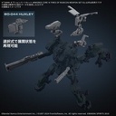 (PO) 30MM Optional Parts Set Armored Core VI: Fires of Rubicon WEAPON SET 03 Image_4