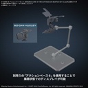 (PO) 30MM Optional Parts Set Armored Core VI: Fires of Rubicon WEAPON SET 03 Image_5