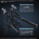 (PO) 30MM Optional Parts Set Armored Core VI: Fires of Rubicon WEAPON SET 03 Image_7