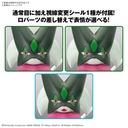 (PO) Pokemon PLAMO Collection 56 Select Series - Meowscarada Image_4