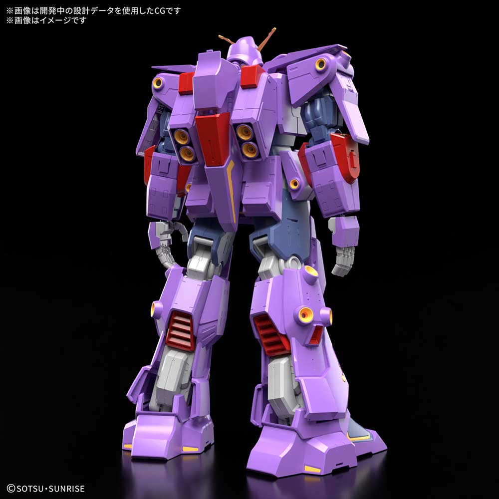 (PO) HG 1/144 Zeta Gundam - Psycho Gundam Mk-II Image_2