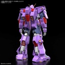 (PO) HG 1/144 Zeta Gundam - Psycho Gundam Mk-II Image_2