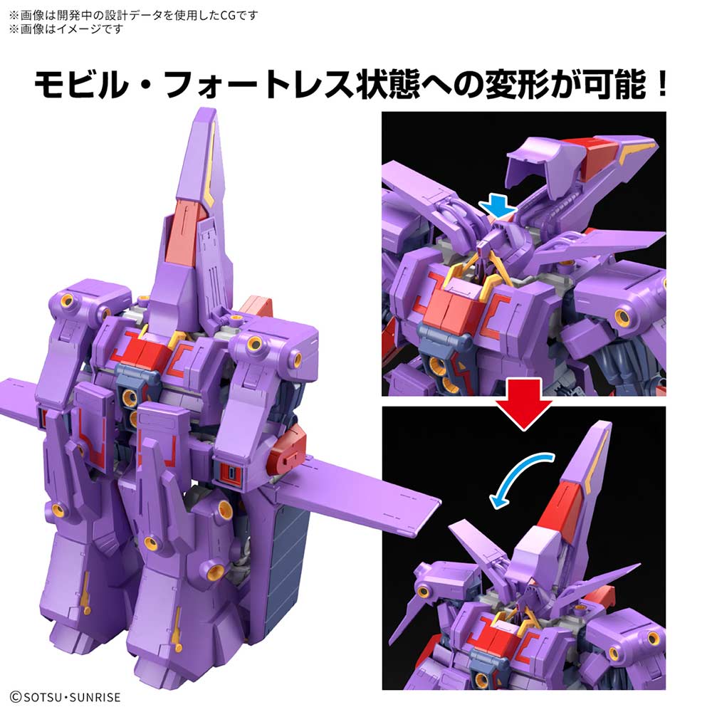 (PO) HG 1/144 Zeta Gundam - Psycho Gundam Mk-II Image_4