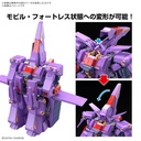 (PO) HG 1/144 Zeta Gundam - Psycho Gundam Mk-II Image_4