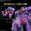 (PO) HG 1/144 Zeta Gundam - Psycho Gundam Mk-II Image_5