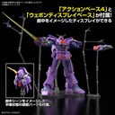 (PO) HG 1/144 Zeta Gundam - Psycho Gundam Mk-II Image_6