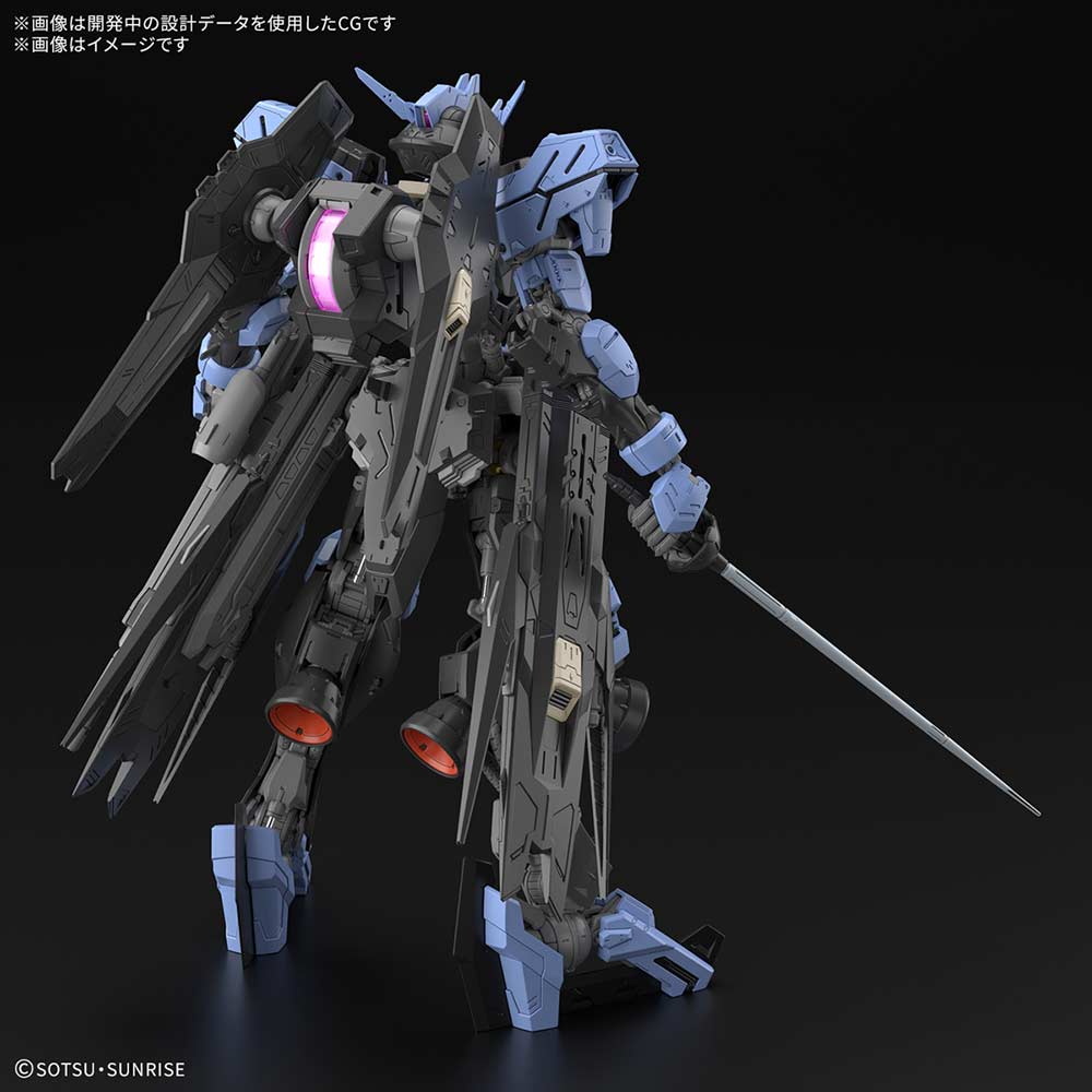 (PO) MG 1/100 Gundam Iron-Blooded Orphans - Gundam Vidar Image_2