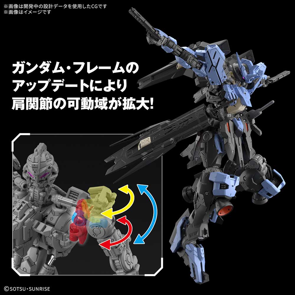 (PO) MG 1/100 Gundam Iron-Blooded Orphans - Gundam Vidar Image_3