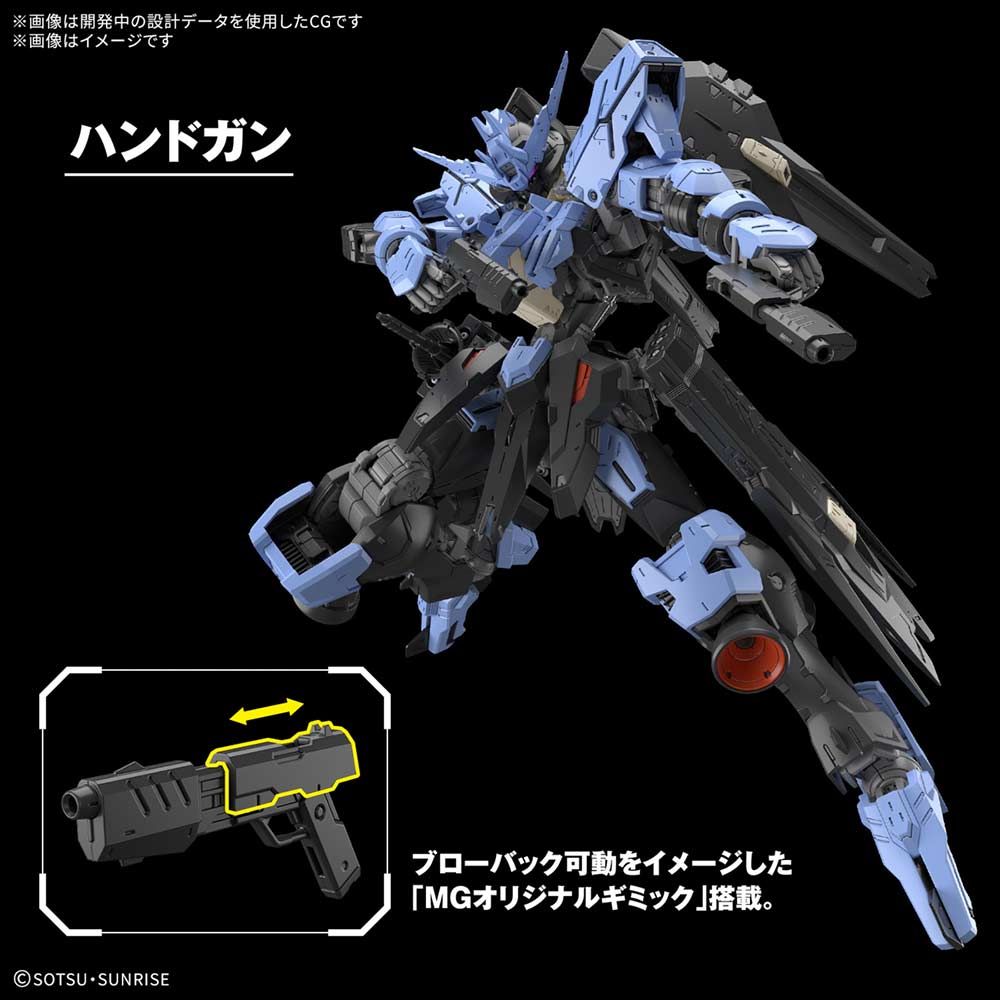 (PO) MG 1/100 Gundam Iron-Blooded Orphans - Gundam Vidar Image_5