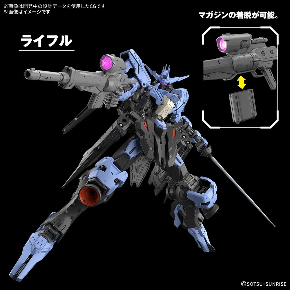 (PO) MG 1/100 Gundam Iron-Blooded Orphans - Gundam Vidar Image_6