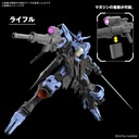 (PO) MG 1/100 Gundam Iron-Blooded Orphans - Gundam Vidar Image_6