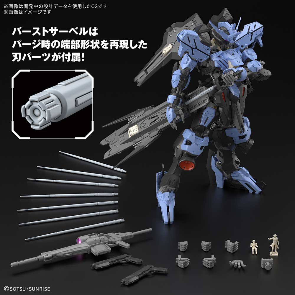(PO) MG 1/100 Gundam Iron-Blooded Orphans - Gundam Vidar Image_7