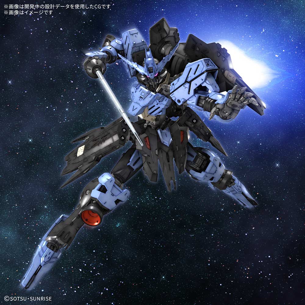 (PO) MG 1/100 Gundam Iron-Blooded Orphans - Gundam Vidar Image_8