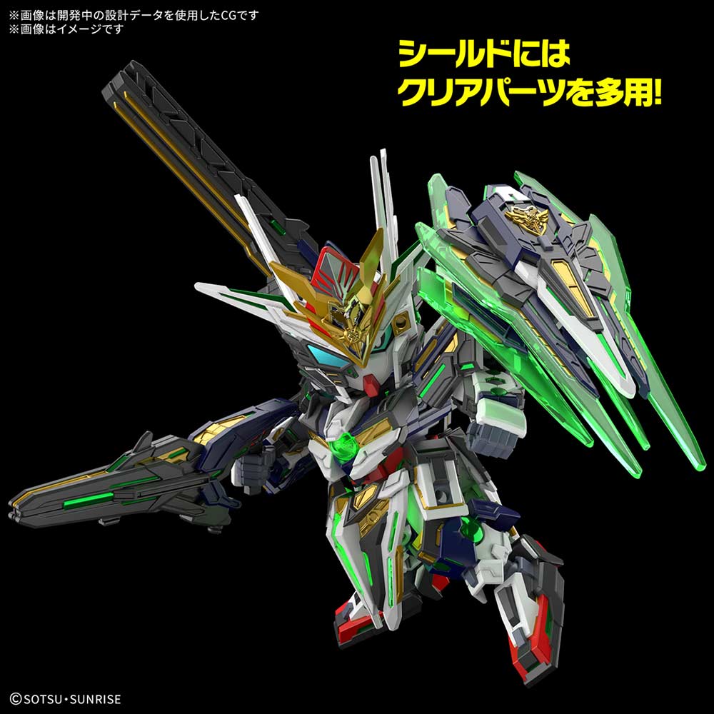 (PO) SD Gundam World Heroes - Captain Quanta GF Image_3