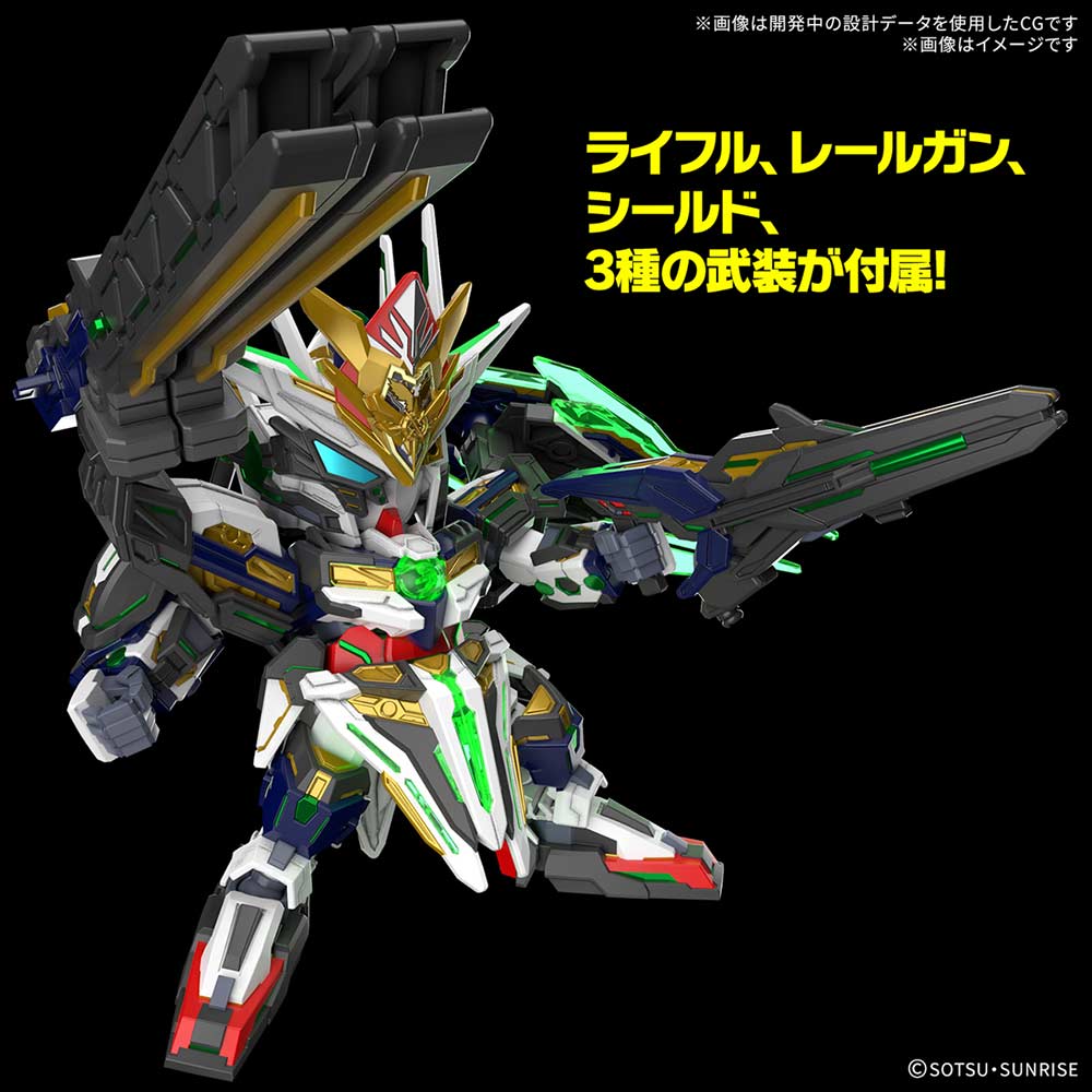 (PO) SD Gundam World Heroes - Captain Quanta GF Image_4