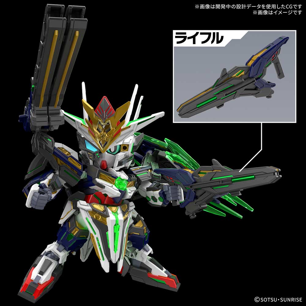 (PO) SD Gundam World Heroes - Captain Quanta GF Image_5