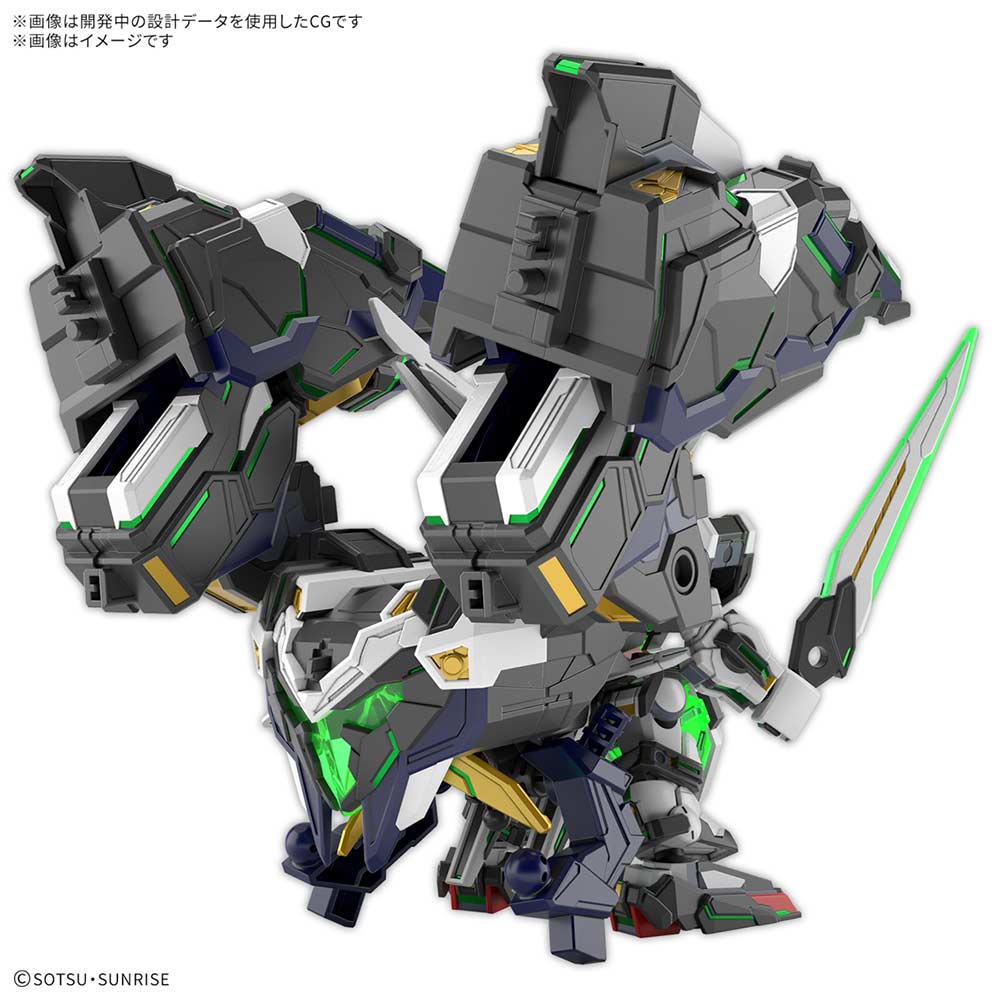 (PO) SD Gundam World Heroes - GF Gundam Astraea Type-B Image_2