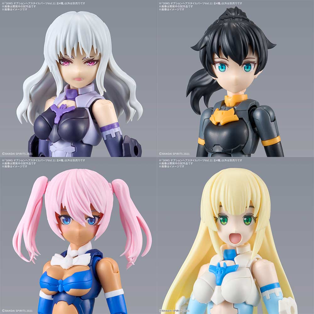 (PO) 30MS Optional Hair Style Parts Vol. 11 Total 4 Types Image_1
