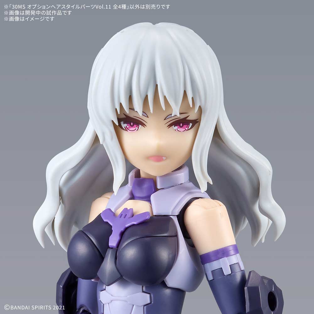 (PO) 30MS Optional Hair Style Parts Vol. 11 Total 4 Types Image_2