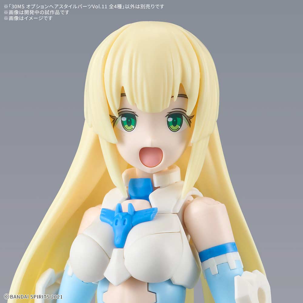 (PO) 30MS Optional Hair Style Parts Vol. 11 Total 4 Types Image_8