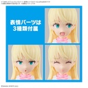 (PO) 30MS Optional Face Parts Expression Set 7 [Color A] Image_1