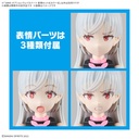 (PO) 30MS Optional Face Parts Expression Set 8 [Color B] Image_1