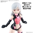(PO) 30MS Optional Face Parts Expression Set 8 [Color B] Image_2