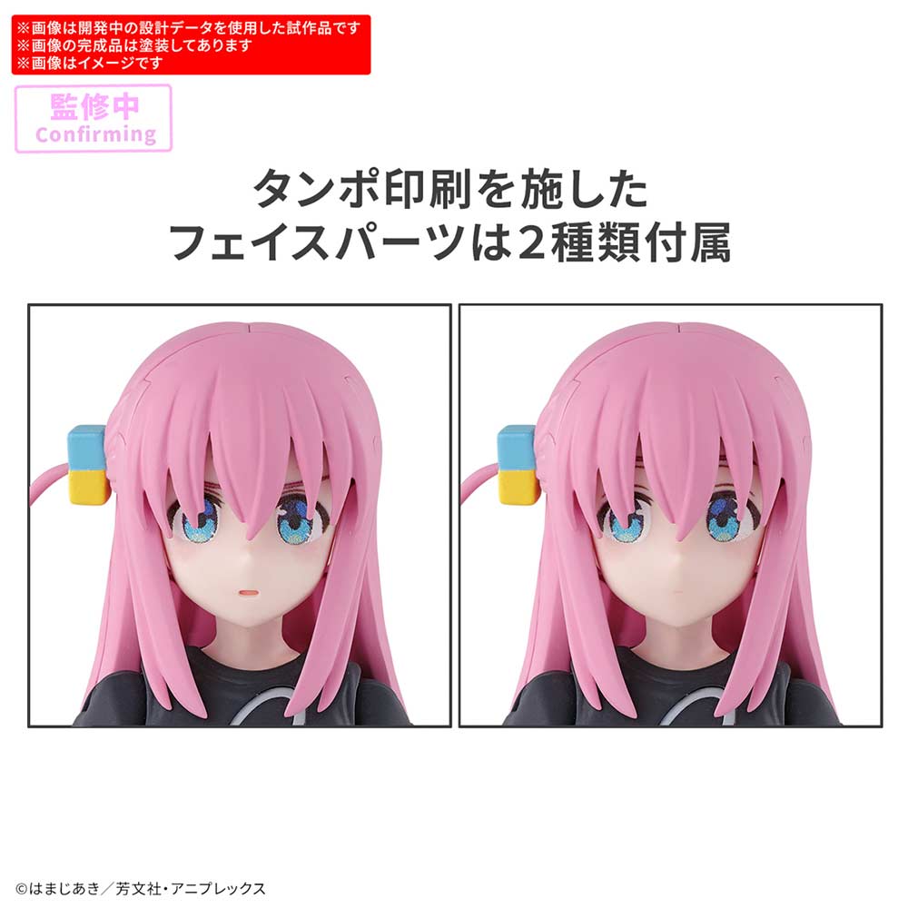 (PO) 30MP Bocchi the Rock! - Gotoh Hitori Image_4