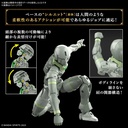(PO) 30MF Liber Archer Image_4