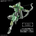 (PO) 30MF Liber Archer Image_6